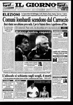 giornale/CFI0354070/1996/n. 137  del 11 giugno